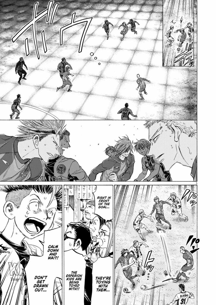 Ao Ashi, Chapter 377 image 05